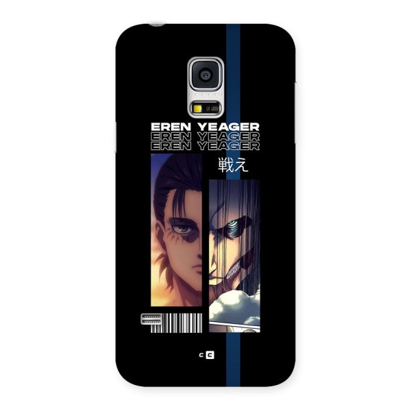 Eren Yeager Angry Back Case for Galaxy S5 Mini