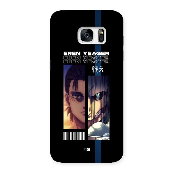 Eren Yeager Angry Back Case for Galaxy S7 Edge