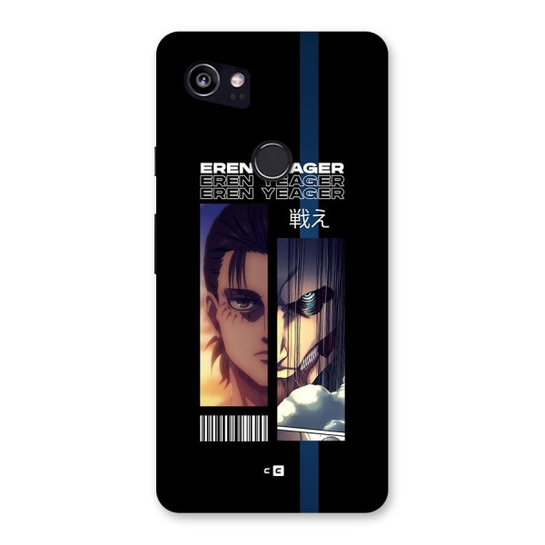 Eren Yeager Angry Back Case for Google Pixel 2 XL