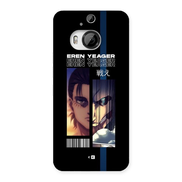 Eren Yeager Angry Back Case for HTC One M9 Plus