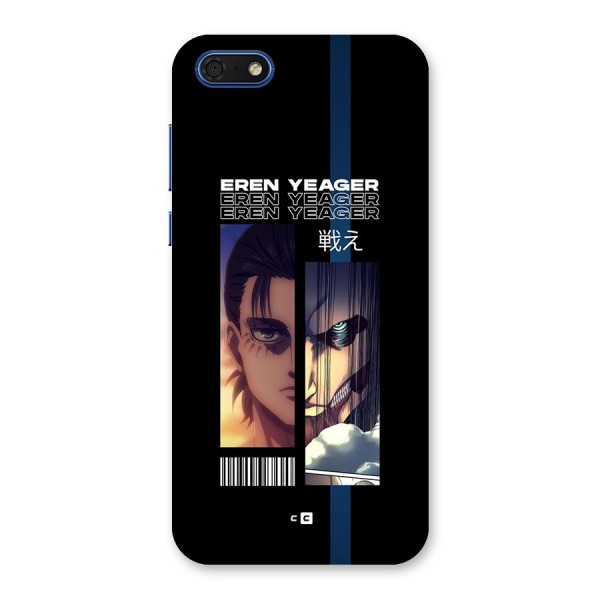 Eren Yeager Angry Back Case for Honor 7s