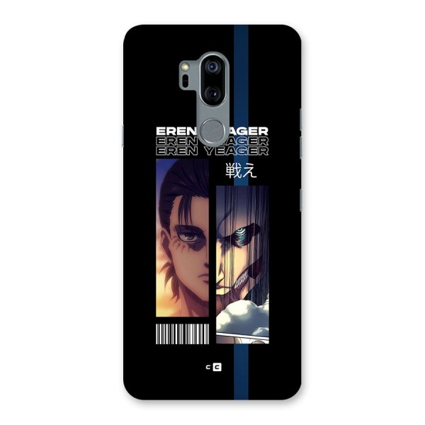 Eren Yeager Angry Back Case for LG G7