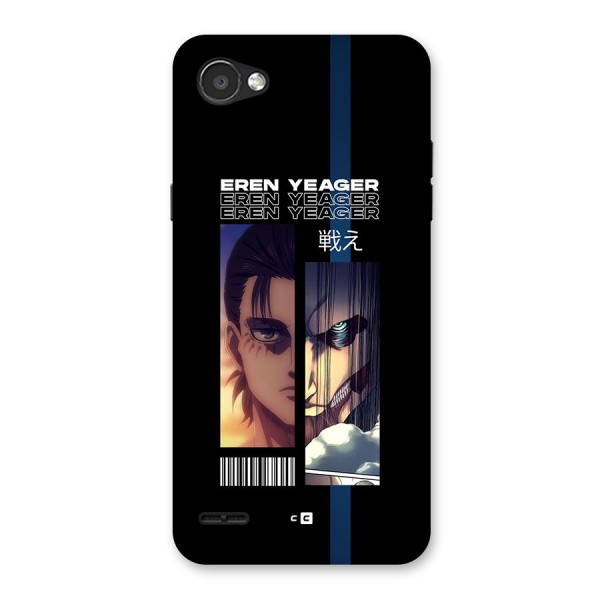 Eren Yeager Angry Back Case for LG Q6