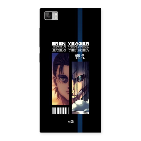 Eren Yeager Angry Back Case for Mi3