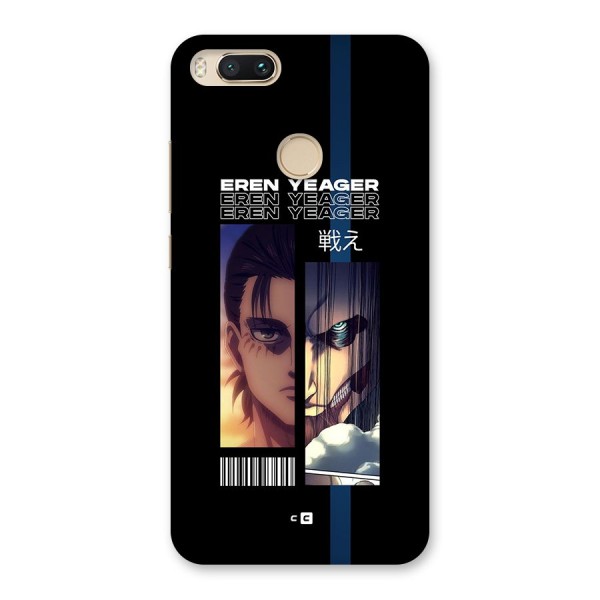 Eren Yeager Angry Back Case for Mi A1