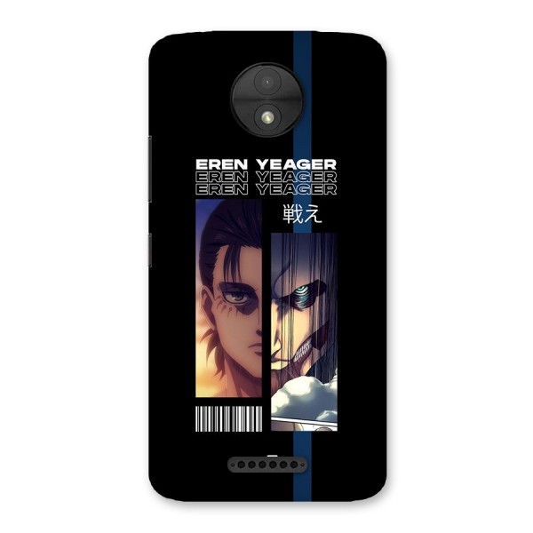Eren Yeager Angry Back Case for Moto C
