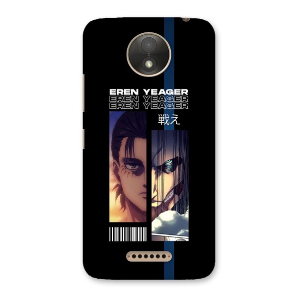 Eren Yeager Angry Back Case for Moto C Plus