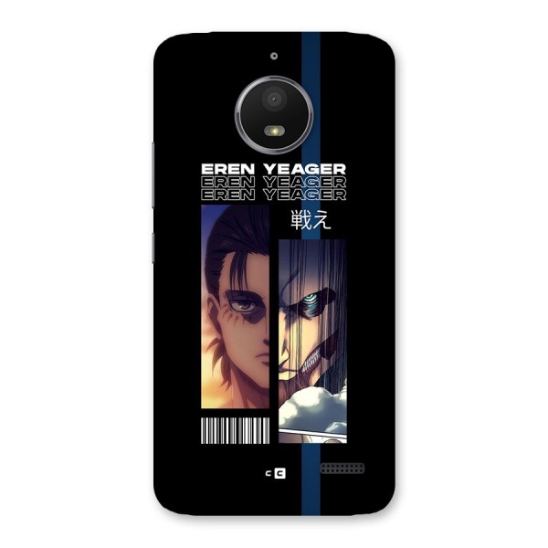 Eren Yeager Angry Back Case for Moto E4