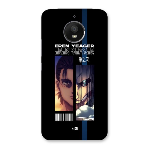 Eren Yeager Angry Back Case for Moto E4 Plus