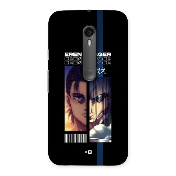 Eren Yeager Angry Back Case for Moto G3