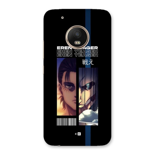 Eren Yeager Angry Back Case for Moto G5 Plus