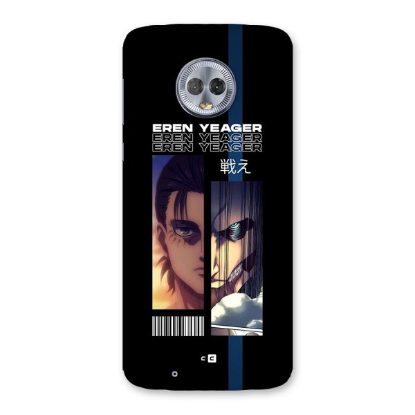 Eren Yeager Angry Back Case for Moto G6