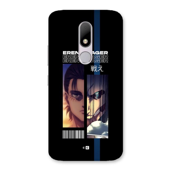 Eren Yeager Angry Back Case for Moto M