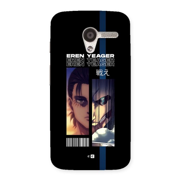 Eren Yeager Angry Back Case for Moto X