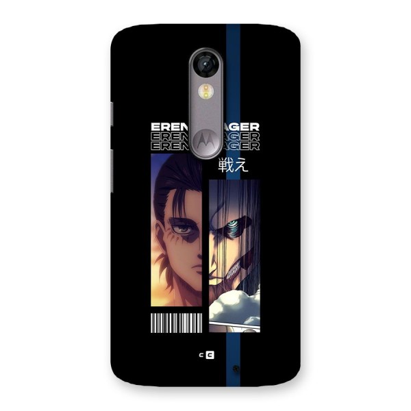 Eren Yeager Angry Back Case for Moto X Force