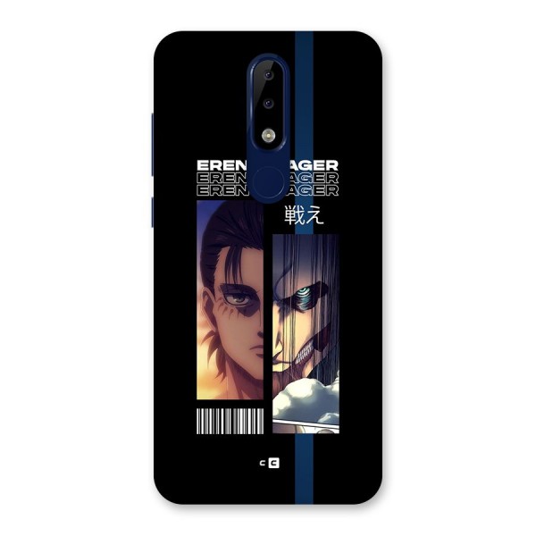 Eren Yeager Angry Back Case for Nokia 5.1 Plus