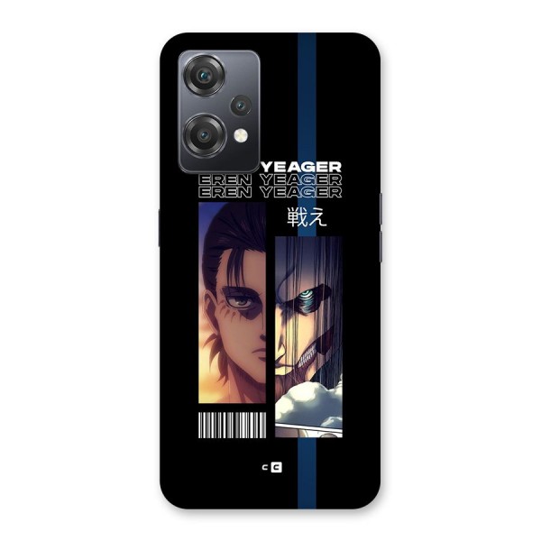 Eren Yeager Angry Back Case for OnePlus Nord CE 2 Lite 5G