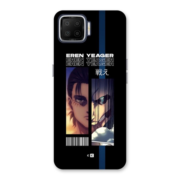 Eren Yeager Angry Back Case for Oppo F17