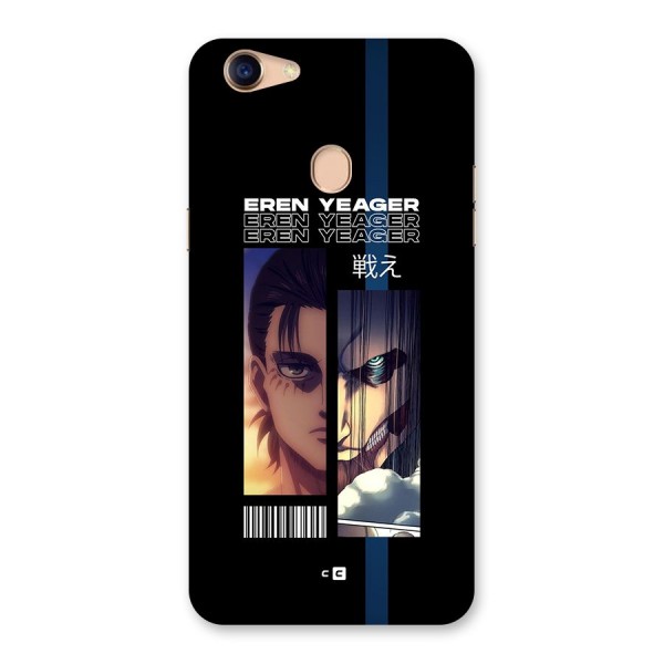 Eren Yeager Angry Back Case for Oppo F5