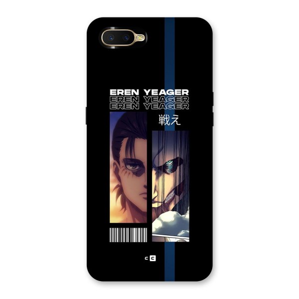 Eren Yeager Angry Back Case for Oppo K1