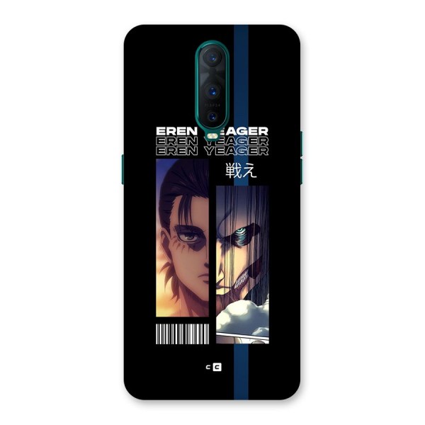 Eren Yeager Angry Back Case for Oppo R17 Pro