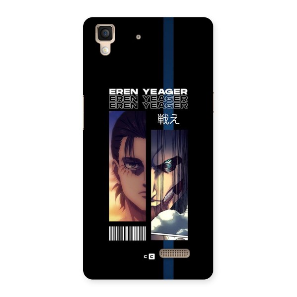 Eren Yeager Angry Back Case for Oppo R7