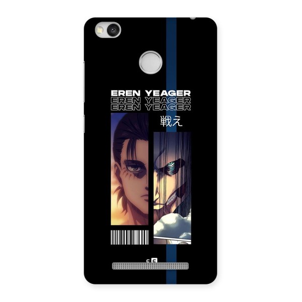 Eren Yeager Angry Back Case for Redmi 3S Prime