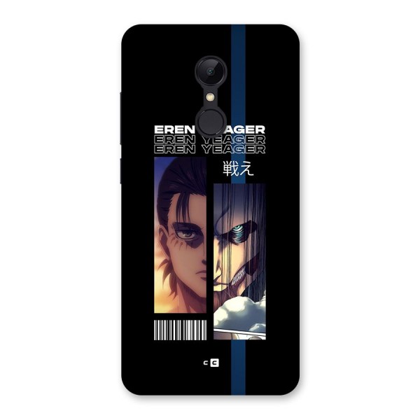 Eren Yeager Angry Back Case for Redmi 5