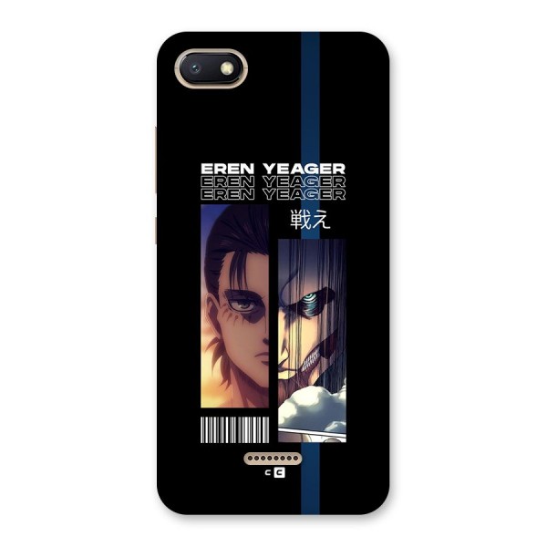 Eren Yeager Angry Back Case for Redmi 6A