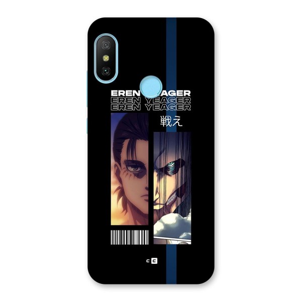 Eren Yeager Angry Back Case for Redmi 6 Pro