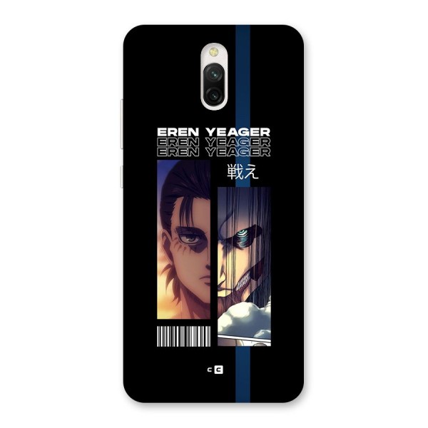 Eren Yeager Angry Back Case for Redmi 8A Dual