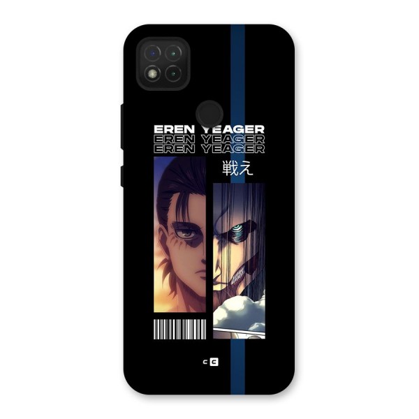 Eren Yeager Angry Back Case for Redmi 9 Activ