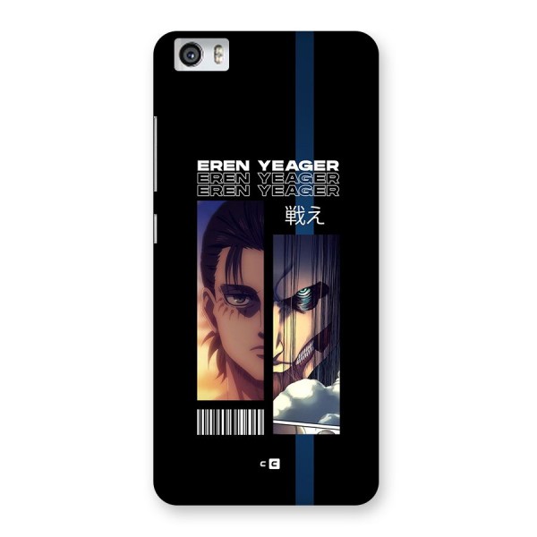 Eren Yeager Angry Back Case for Redmi Mi 5