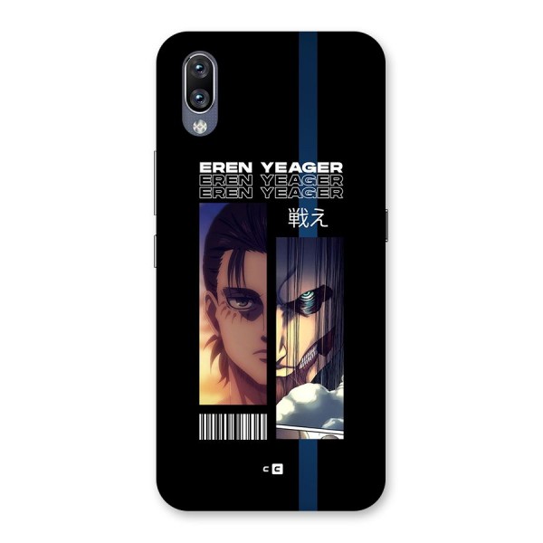 Eren Yeager Angry Back Case for Vivo NEX