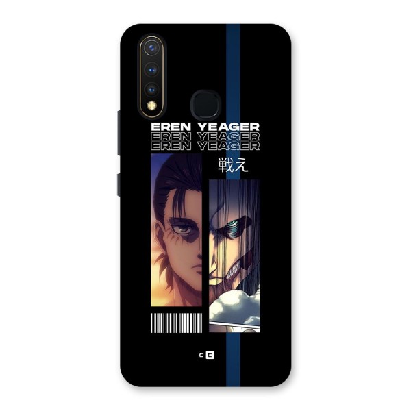 Eren Yeager Angry Back Case for Vivo U20