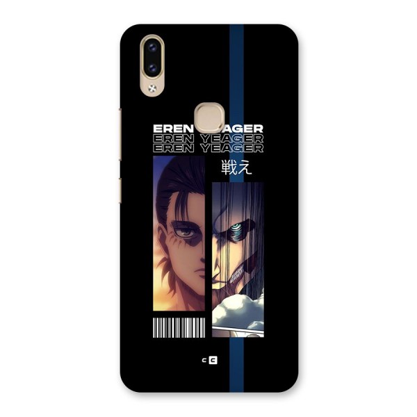 Eren Yeager Angry Back Case for Vivo V9