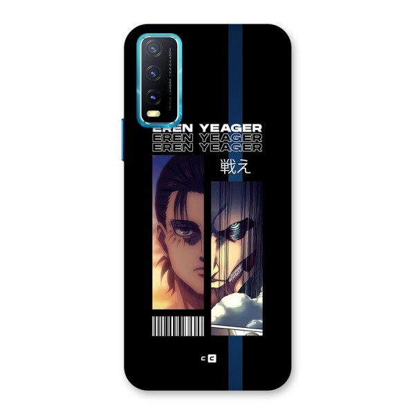 Eren Yeager Angry Back Case for Vivo Y12s