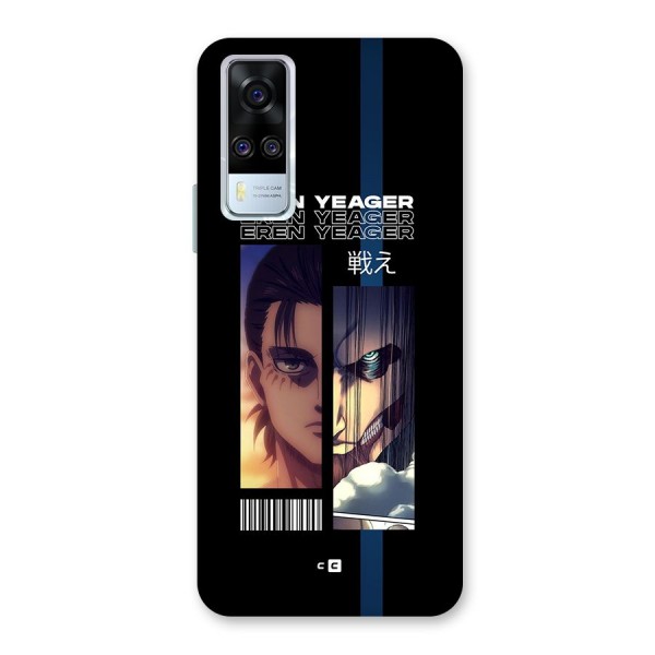 Eren Yeager Angry Back Case for Vivo Y51