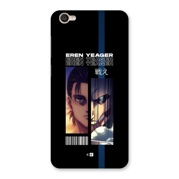 Eren Yeager Angry Back Case for Vivo Y55s