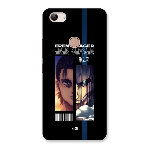 Eren Yeager Angry Back Case for Vivo Y83