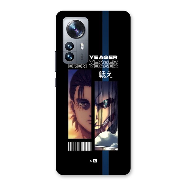 Eren Yeager Angry Back Case for Xiaomi 12 Pro