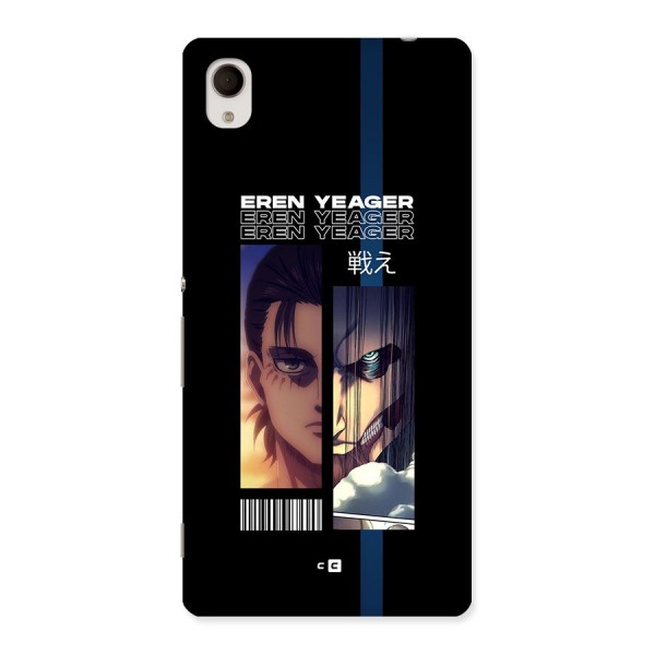 Eren Yeager Angry Back Case for Xperia M4