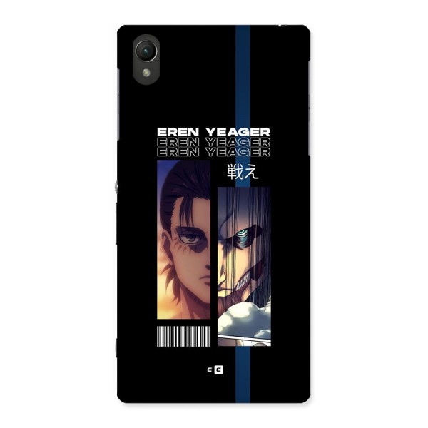 Eren Yeager Angry Back Case for Xperia Z1