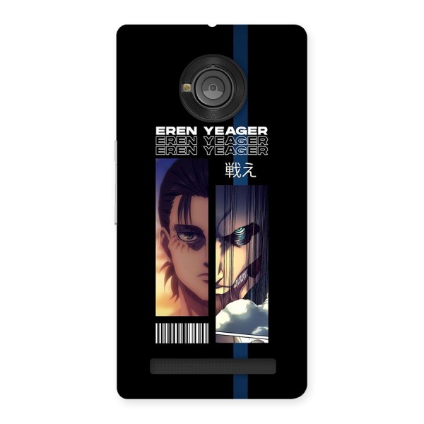 Eren Yeager Angry Back Case for Yuphoria