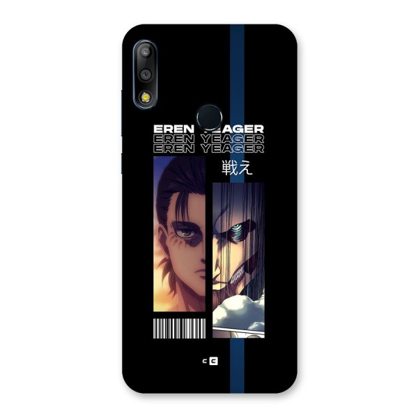 Eren Yeager Angry Back Case for Zenfone Max Pro M2