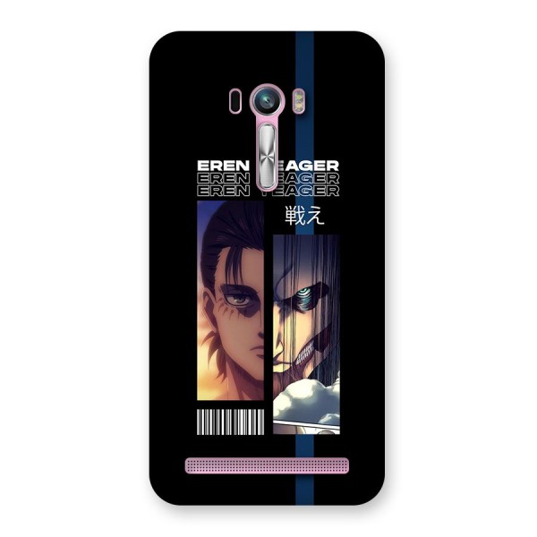 Eren Yeager Angry Back Case for Zenfone Selfie