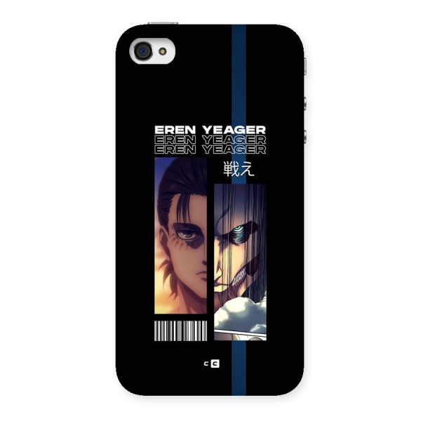 Eren Yeager Angry Back Case for iPhone 4 4s