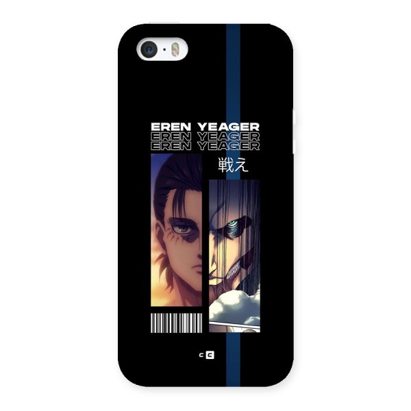 Eren Yeager Angry Back Case for iPhone 5 5s