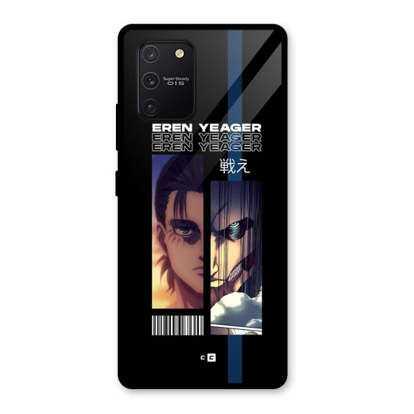 Eren Yeager Angry Glass Back Case for Galaxy S10 Lite