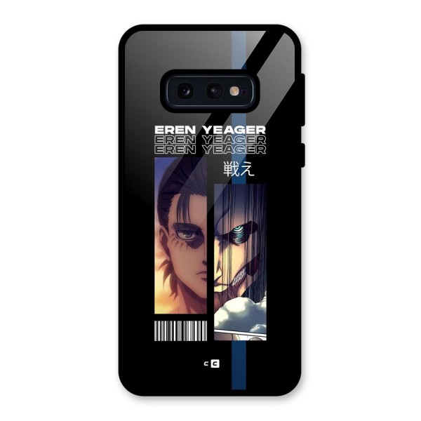 Eren Yeager Angry Glass Back Case for Galaxy S10e